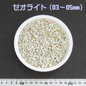 Ɩp VR[ICg 20KGi10-20mmj
